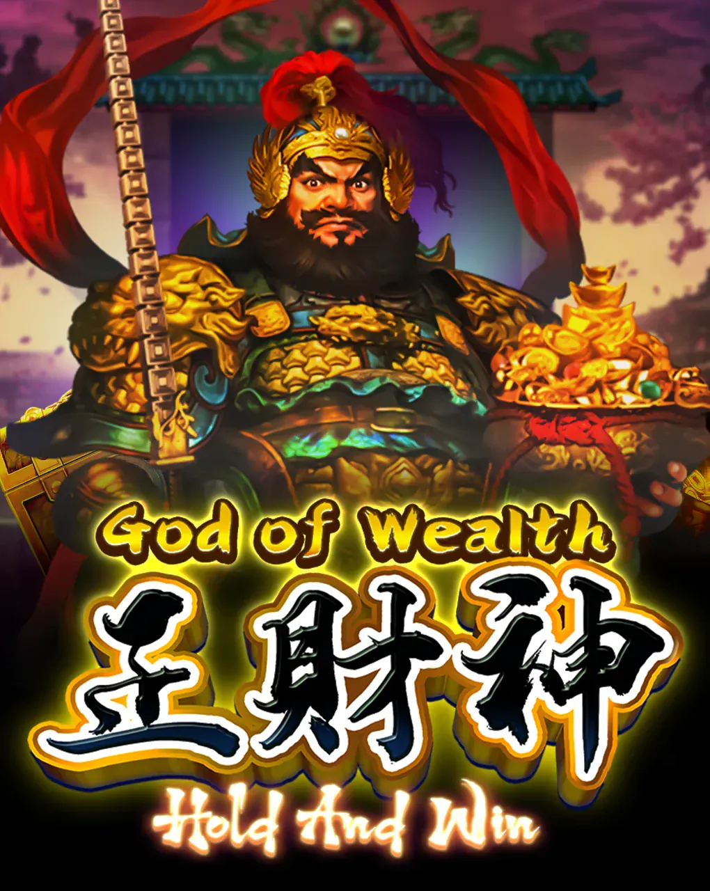 God of Wealth Hold And Win - GOODGAMING138