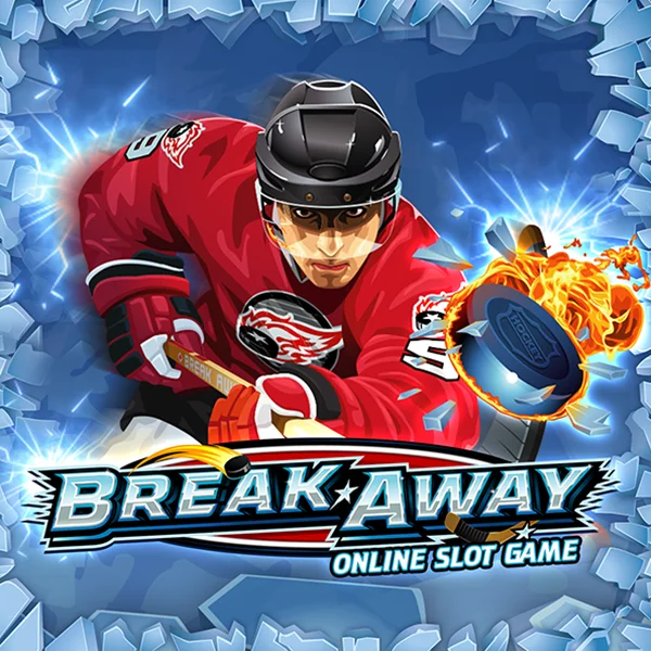 Break Away - GOODGAMING138