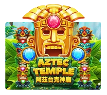 Aztec Temple - GOODGAMING138