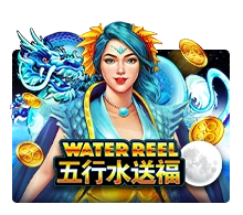 Water Reel - GOODGAMING138