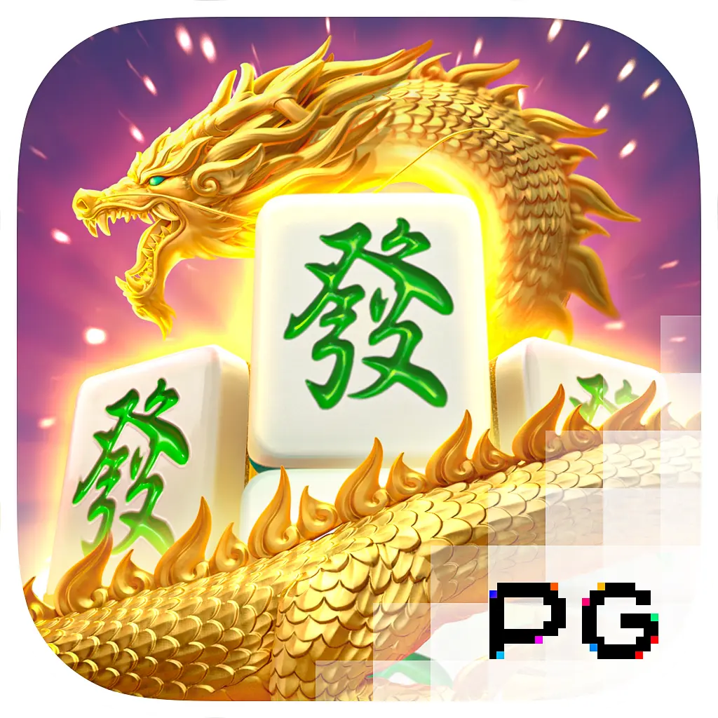 Mahjong Ways 2 - GOODGAMING138