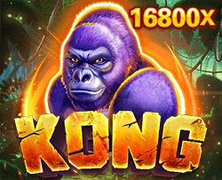 Kong - GOODGAMING138