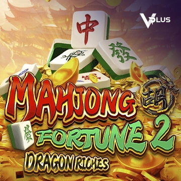Mahjong Fortune 2: Dragon Riches - GOODGAMING138