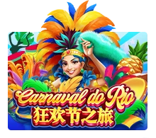 Carnaval Do Rio - GOODGAMING138