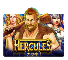 Hercules - GOODGAMING138