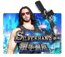Silver Hand - GOODGAMING138