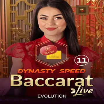 Dynasty Speed Baccarat 11 - GOODGAMING138