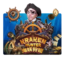 Kraken Hunter - GOODGAMING138