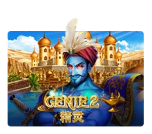 Genie 2 - GOODGAMING138