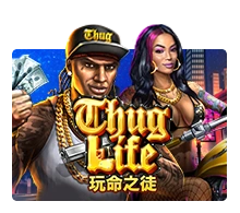 Thug Life - GOODGAMING138