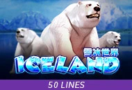 Adventure Iceland - GOODGAMING138