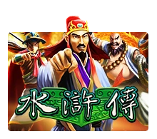 Water Margin - GOODGAMING138