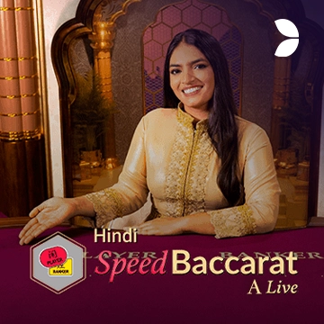 Hindi Speed Baccarat A - GOODGAMING138
