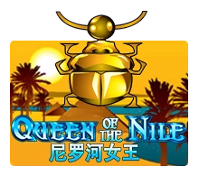 Queen Of The Nile - GOODGAMING138