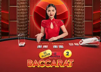 Baccarat 2 - GOODGAMING138