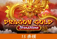 Dragon Gold SA - GOODGAMING138