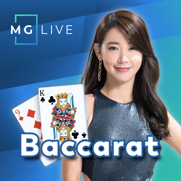 Baccarat - GOODGAMING138