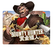 Bounty Hunter - GOODGAMING138