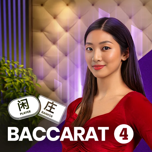 Baccarat 4 - GOODGAMING138
