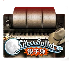 Silver Bullet - GOODGAMING138