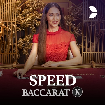 Speed Baccarat K - GOODGAMING138