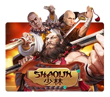 Shaolin - GOODGAMING138