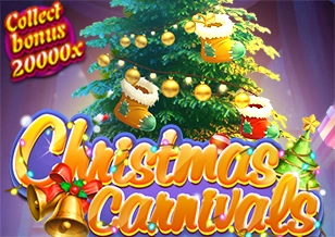 Karnival Natal - GOODGAMING138