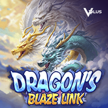 Dragon``s Blaze Link - GOODGAMING138