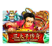 Third Princes Journey - GOODGAMING138