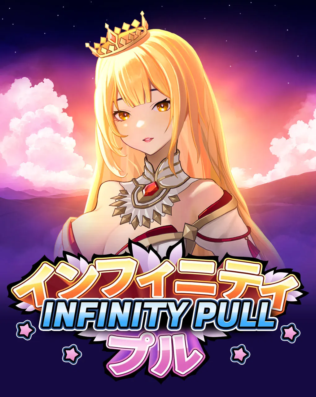 Infinity Pull - GOODGAMING138