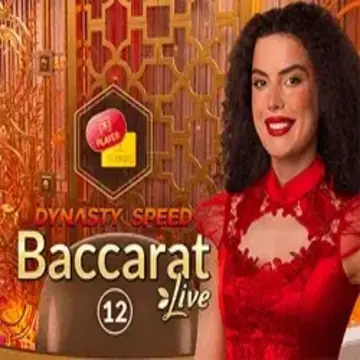 Dynasty Speed Baccarat 12 - GOODGAMING138