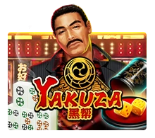 Yakuza - GOODGAMING138