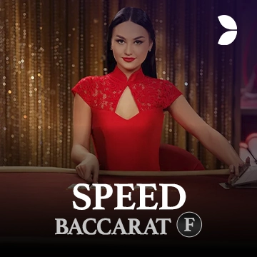 Speed Baccarat F - GOODGAMING138