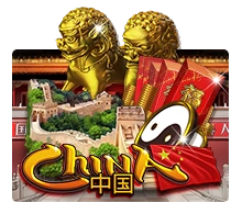 China - GOODGAMING138