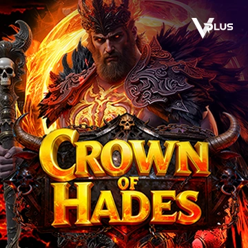 Crown of Hades - GOODGAMING138