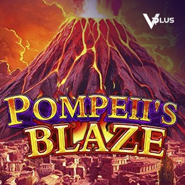 Pompeil Blaze - GOODGAMING138