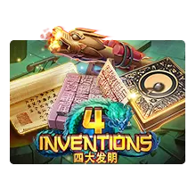 The Four Invention - GOODGAMING138