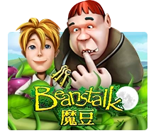 Beanstalk - GOODGAMING138