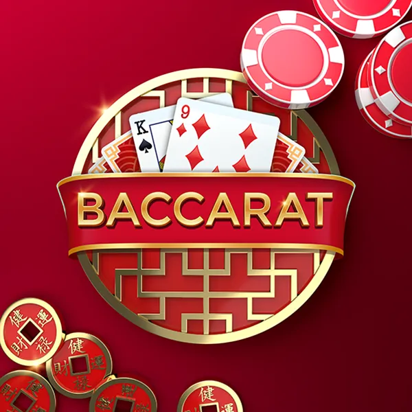 Baccarat (Jade) - GOODGAMING138
