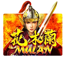Mulan - GOODGAMING138