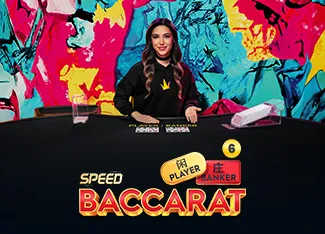Speed Baccarat 6 - GOODGAMING138
