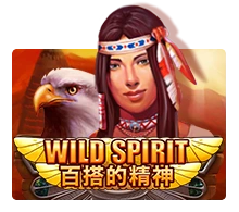 Wild Spirit - GOODGAMING138